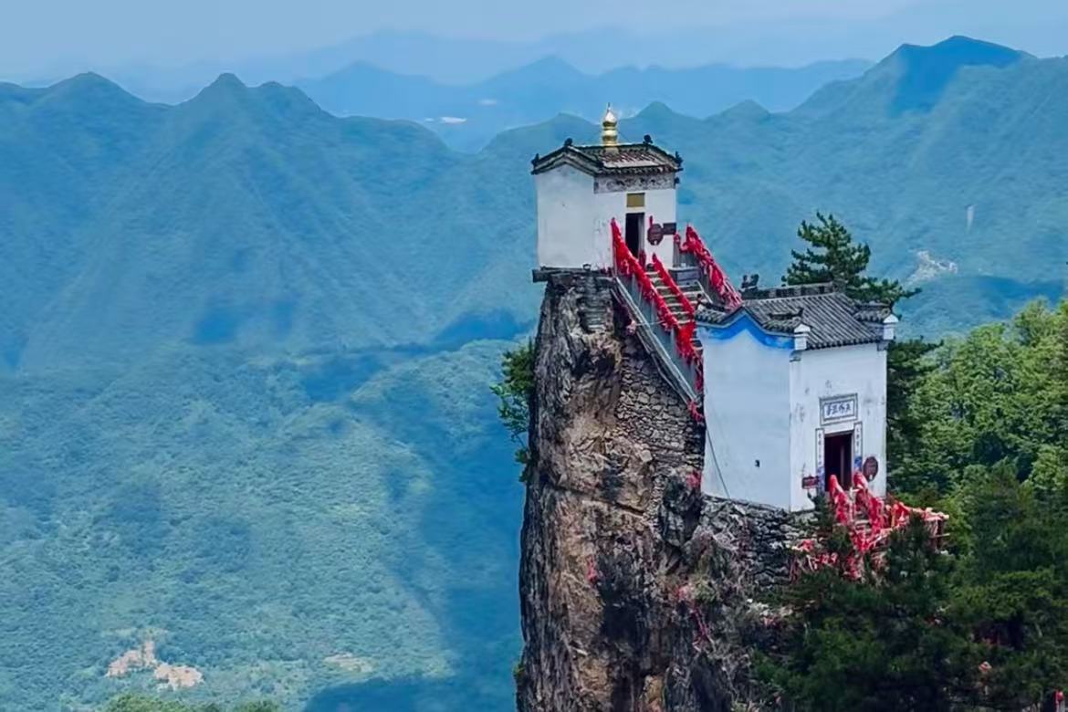 Tayun Mountain